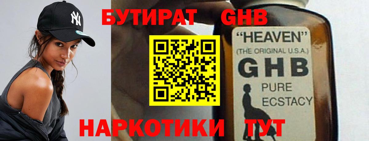 A PVP Прохладный