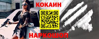 СК Пугачёв