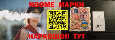 меф Рязань