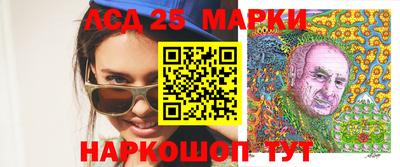 СК Пугачёв