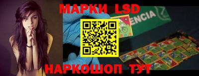 mix Рузаевка