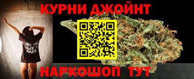 крисы Пыть-Ях