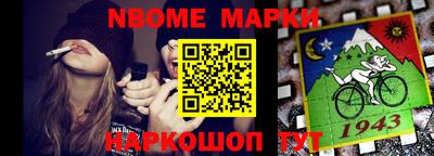 СК Пугачёв