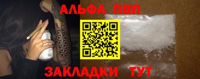 СК Пугачёв
