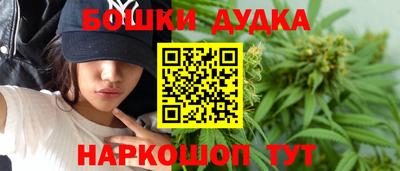 крисы Пыть-Ях