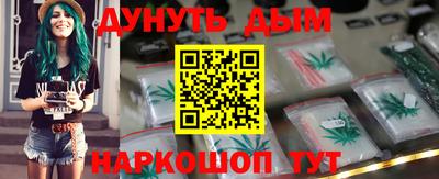 СК Пугачёв