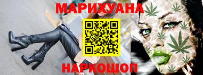 apvp Рыбинск