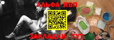 СК Пугачёв
