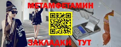 apvp Рыбинск