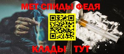 СК Пугачёв
