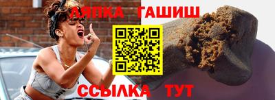 СК Пугачёв