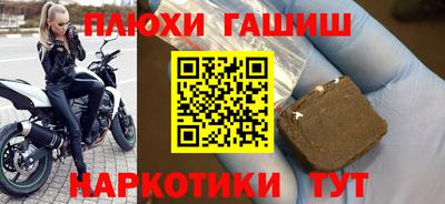 СК Пугачёв